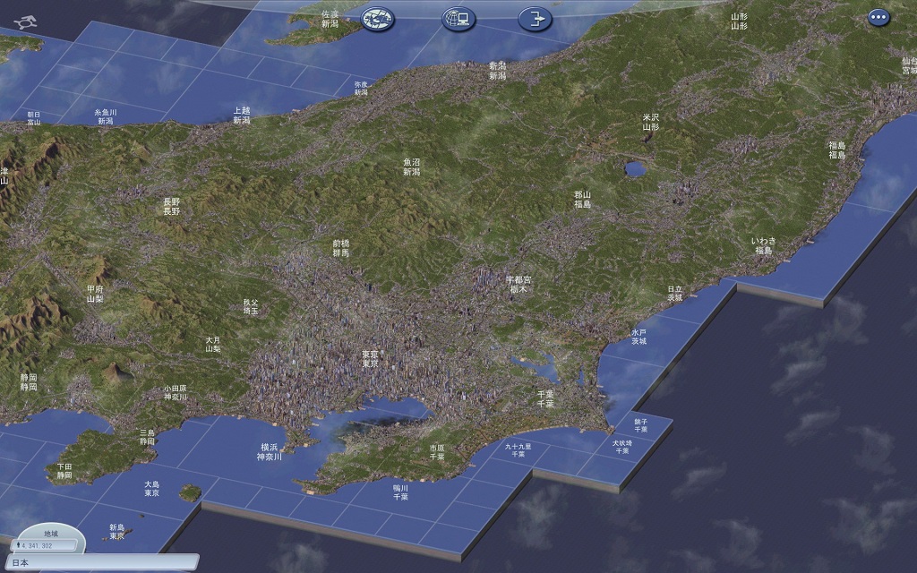 Simcity 4 Regions Download